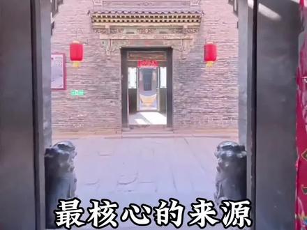 严氏的起源和迁徙史#严氏家族 #天下严氏一家亲