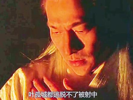 #我的观影报告 #影视解说 #经典电影推荐 #老电影推荐 #推荐电影