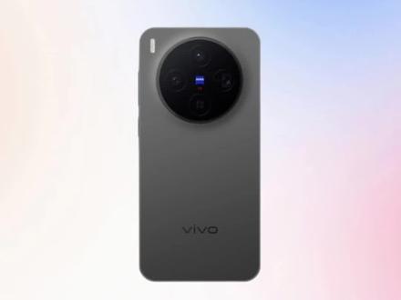 vivo X300s爆料汇总,你要的大屏旗舰标准版来了#vivox300s #vivox300 #vivo