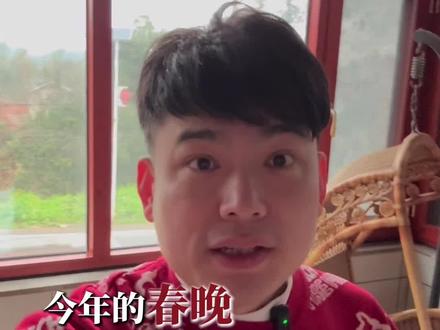 当机器人披上战甲化身齐天大圣,当科技开始学会陪伴老人…今年春晚悄悄告诉我们:有温度的AI时代真的来了。 #AI改变生活 #科技与人文 #春晚记忆 #传统文化创新 #未来已来