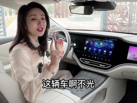 飞凡F7的巴赫座舱真舒服啊~上次只见了外观,这次开出去试试@飞凡汽车#飞凡F7#飞凡F7每个座位都是C位