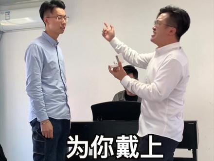 老光棍张主任520在线恋爱教学,真敢教啊 #一生只能唱给一个人的歌