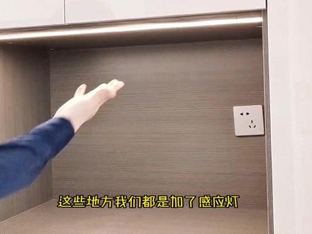 石家庄旧房改造翻新,雅清苑小区装修完工,装修要选择一家靠谱的装饰公司,后期能省去很多地方的麻烦事,老旧小区装修,老房子装修,旧房改造,新房装修,毛坯房装修,石家庄全屋定制,老破小装修#创作灵感 #旧房改造 #装修 #石家庄驷季美装饰公司