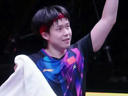 王楚钦:嘴上喊累,手上拼命
#王楚钦谈高强度兼项参赛 #王楚钦#香港总决赛 #王楚钦松岛辉空 #国乒yyds