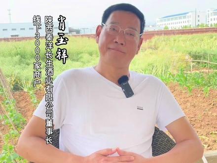 今天给大家解读一下行业的黑话,“压货”,很多不懂的朋友,可以来听听呀!#实体厂家 #内容过于真实 #故事与酒