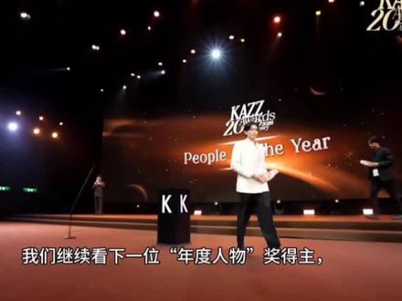 不管人云亦云,世事皆千人千言千面。只愿你们越来越好。