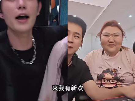 终究是朗哥承受了所以#直播名场面 #童锦程 #壮壮798 #张开朗 #西瓜