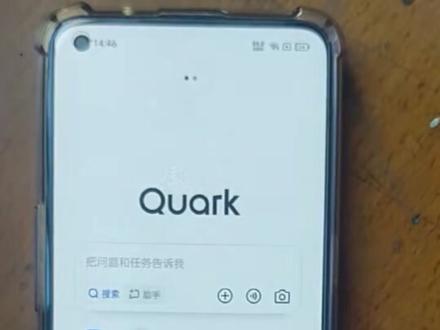 ~adac2MAG42~《逐玉》1-40集观看方法 #逐玉 #逐玉大结局 #张凌赫 #田曦薇 #逐玉全集 逐玉大结局怎么看 逐玉全集 逐玉哪里看? 逐玉去哪里看?逐玉大结局 逐玉全集终 逐玉哪里看? 逐玉去哪里看?逐玉大结局 逐玉全集终 逐玉看全集 逐玉已完结 逐玉全集观看方法