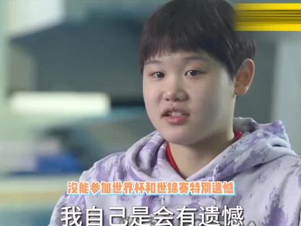 #张家齐 为什么没来参加杭州亚运会? #全红婵 #陈芋汐