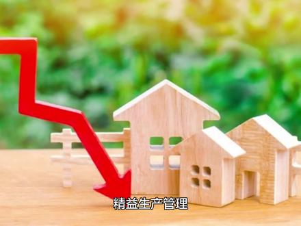 仓库物料如何做到『FIFO』管理