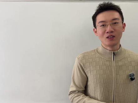 从头了解大A股市的所有板块特点 不同板块承载不同风险,所以也适合特定偏好投资者,这是入市前大家需要了解和学习的,本期介绍
上交所:主板,科创板
深交所:主板,创业板
北交所
新三板
老三板
#青年创作者成长计划 #燃起来了大国重器 #股市 #金融 #科普