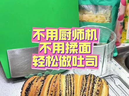 @抖音创作小助手