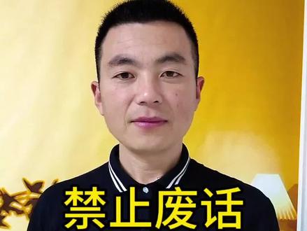 印度三个的离谱事件#大刘讲不完#印度离谱事件