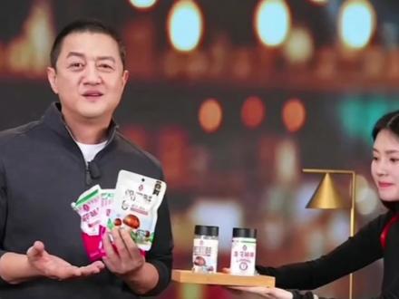 李亚鹏:莲花味精这样一个企业还给我们捐款52万,为国货点赞#莲花味精 #李亚鹏
