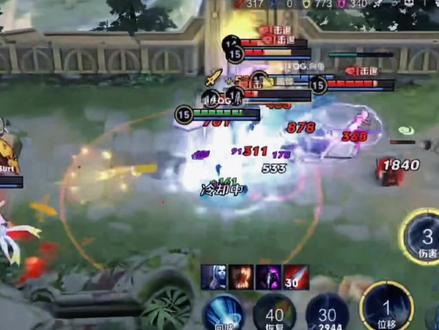 这赵云成神,职业赛赵云大招一扎五#王者 #kpl