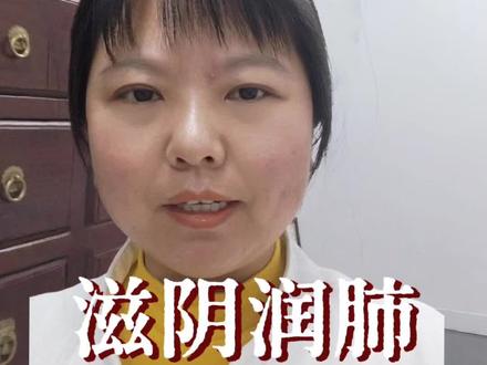 总是早醒还口干,中医教你补津液#补津液 #补水 #上火