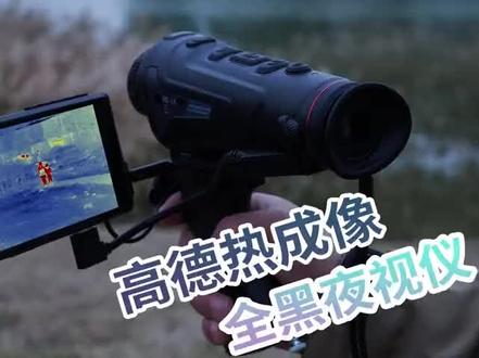 现在主推高德新款TK二代,421/431