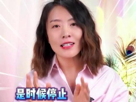 是时候停止使用Python3.7了! #python #编程 #代码 #程序员 #跟着宋宋学python @DOU+小助手