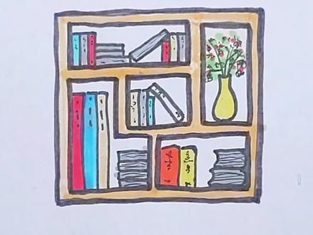 书柜#儿童简笔画教学视频#简笔画#简笔画教程#幼儿简笔画#儿童简笔画#一学就会的简笔画