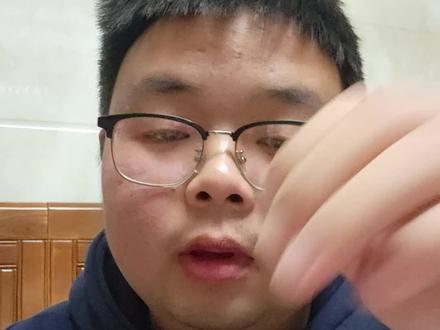 马钞期末考试!工商、建设页面以刷新,大家可以查看一下。#马钞纪念钞 #大学生创业#爱藏#大学生放假后的现状 #马钞票