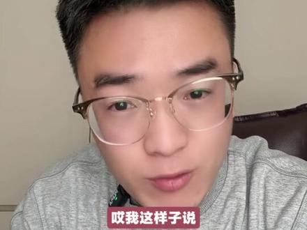 华为折叠屏手机,颓势尽显!#华为 #折叠屏手机 #三折叠 #三先生ultra #苹果折叠屏