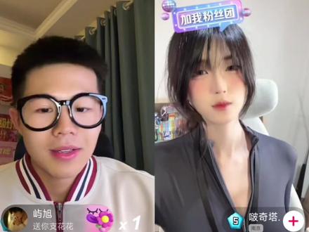 是家人们说的那只牛蛙吗@多巴胺!#雄狮一般的男人#童颜巨肌#小孩哥#成都必吃榜 #多巴胺直播回放