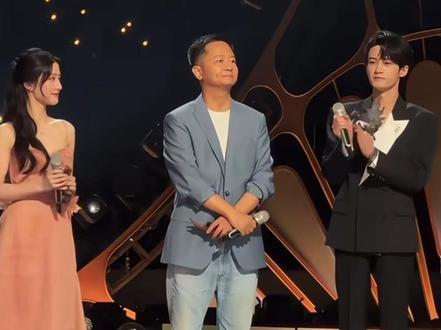 卢昱晓檀健次在芒果招商会 原来卢昱晓这么高…#卢昱晓 #檀健次 #芒果招商会