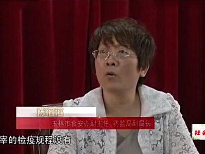 爱狗人士舌战玉林狗贩,结果说不过理也骂不过,只能愤然离场 #爱狗人士 #狗 #社会百态