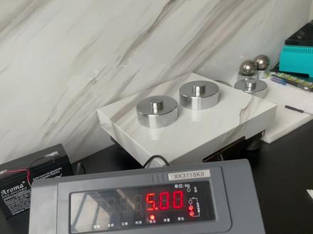 柯力xk3118k9地磅显示器快速补偿标定调试校正视频教程讲解#柯力传感 #地磅显示器 #教程分享