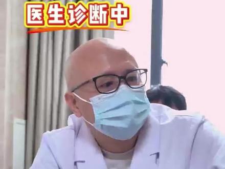 黄褐斑到底该怎么治?#黄褐斑 #黄褐斑注意事项 #黄褐斑治疗 #医生科普知识