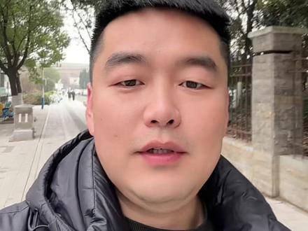 限购了,限购了。散户想挣点钱真难☹️#股票 #股市 #股民交流