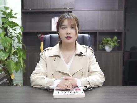 医保是怎么进行报销的?自付和自费是什么意思?#医保报销 #社保知识 #社保