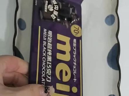 只用一块巧克力在家轻松做出圣诞树草莓酸奶砖。包好吃的✌︎˶╹ꇴ╹˶✌︎让我看看哪个大聪明还不会,那就@那个手巧的人来给你做吧。圣诞节露一手🎄🎁。#邪修版草莓巧克力酸奶砖太省事了 #圣诞树草莓酸奶砖