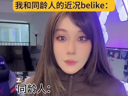 #罗技K75M #罗技琥珀系列 #机械键盘高颜值 #数码好物 #内容太过真实