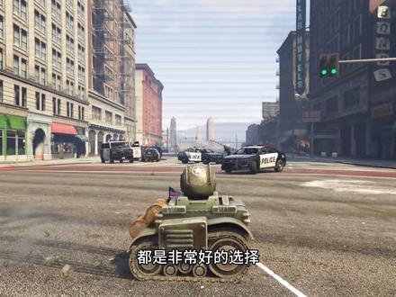 #steam游戏 #地平线4 盘点最值得买的坦克