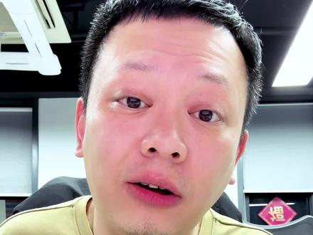 百年瑞信五折收购,1200亿一夜清零!瑞士这把真的玩大了#经济#金融# #瑞信