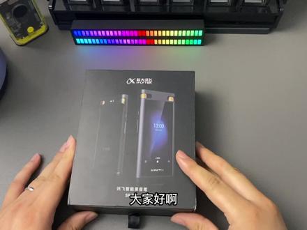 #科大讯飞 #好物推荐🔥 #专业的事交给专业的人 #3c数码 科大讯飞智能录音笔SR702激活教程
