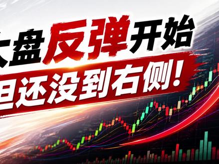 牛来啦?来了半头 #CS #CS市场 #CS市场分析 #CS饰品 #cs饰品走势