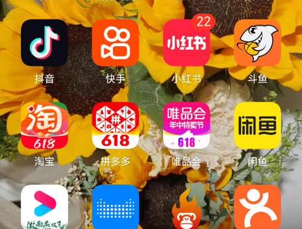 微信运动荣耀手表小尾巴设置教学,还不会得朋友们快来学习吧#荣耀手表4 #荣耀