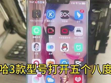 YDS150-120-128C如何快速回复五个八度也就是打开低音键