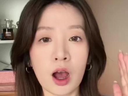 大宝维他命B5安敏舒缓特护霜保湿补水滋润修护敏感肌屏障面霜#大宝b5特护霜 #面霜#舒缓修护