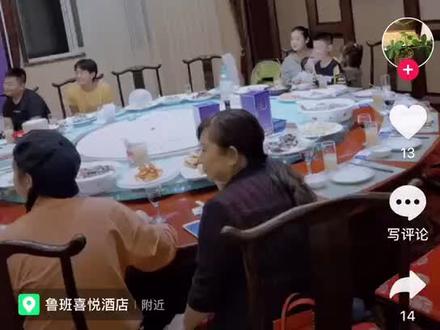 新密理科状元—张一煊