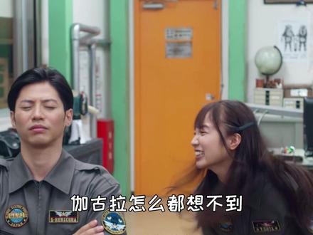 小馨被外星人控制,赛雷布洛转移宿主! #泽塔奥特曼