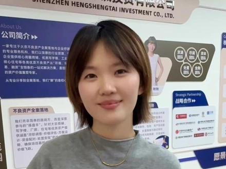 不投钱能不能做特殊资产? #不良资产变现 #商业 #认知 #赚钱 #资产处置
