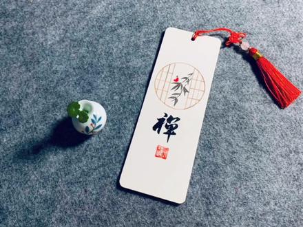 一枚独特的书签,让看书变得仪式感满满!禅意古风书签/手工书签 #手工 #书签制作 #手工书签 #diy #礼物