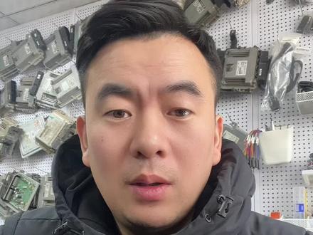 #亚邦汽配城 #氧传感器故障码 #屏蔽故障码 #每天跟我涨知识 #汽车维修 氧传感器故障码反复出现怎么办?