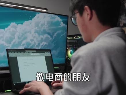 零成本的高效工作流,指令+豆包就够了,跟随教程一起学习吧#遇事不决问豆包#人类对豆包的开发不足百分之一