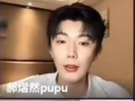 真的很难不喜欢郝熠然,别人让他多说话,他把发言机会给别人。而且突然发现原来他是搞笑男,可可爱爱好活泼,最后一幕太可爱了 #郝熠然 #我的大明星郝熠然