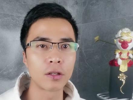 #运营干货 经常有人问七天起店的步骤,七天做到四位数的#免费流量 注意听细节,#1688运营技巧 耐心看完#阿里巴巴运营