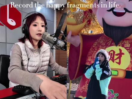 #vlog日常 #对工作多一份热爱 #࿆对࿆生࿆活࿆多࿆一࿆份࿆热࿆爱࿆ #大庆首届游园灯会 游园灯会很出片呀 大家可以去拍起来哈哈哈